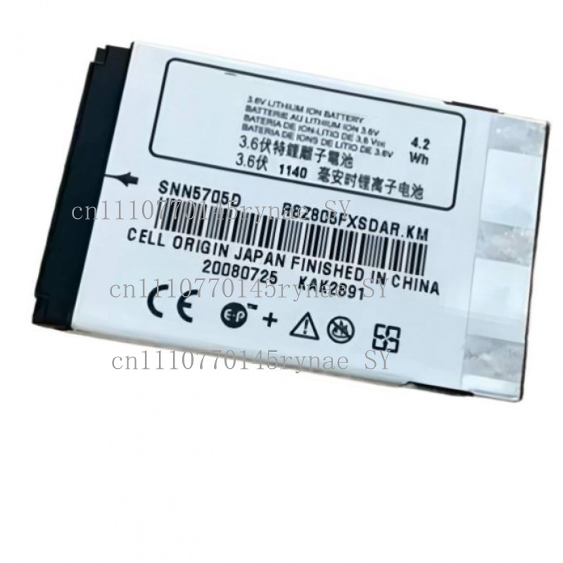 Phone Battery Replacement - Batería de Repuesto para Teléfono de