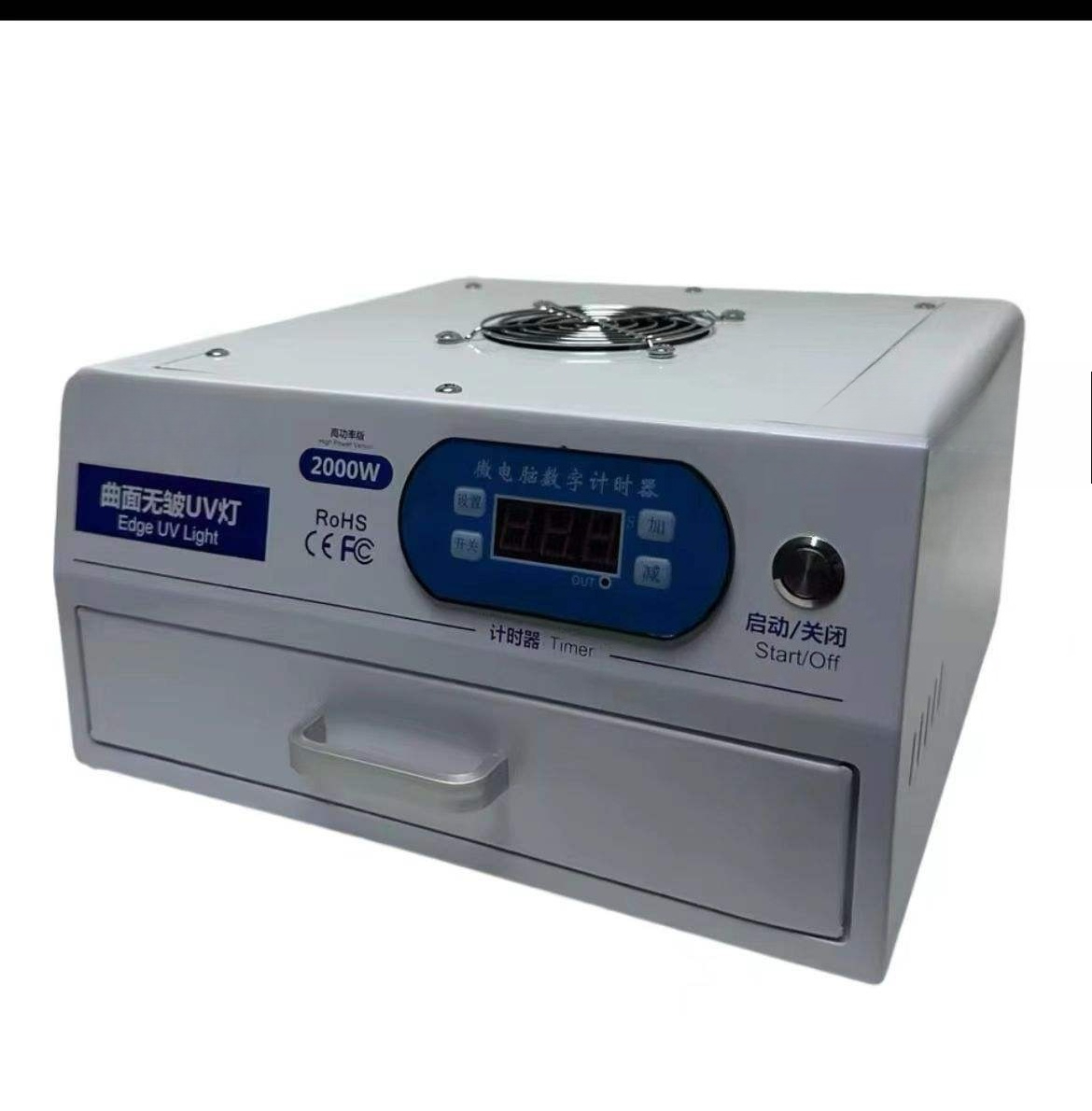 Lámpara LED UV de Curado de 22 - Lcd Screen Adhesive reseña y precio